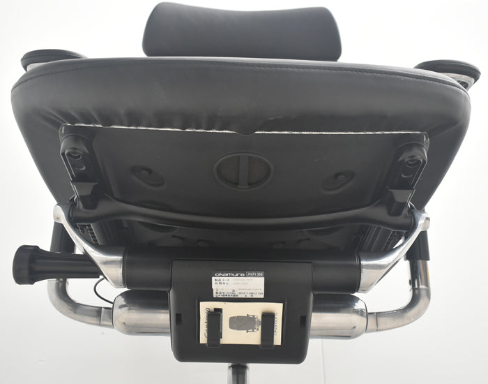 【中古】オカムラ コンテッサ 大型ヘッドレスト 可動肘 アルミポリッシュ 革張り 2025090401【中古オフィス家具】