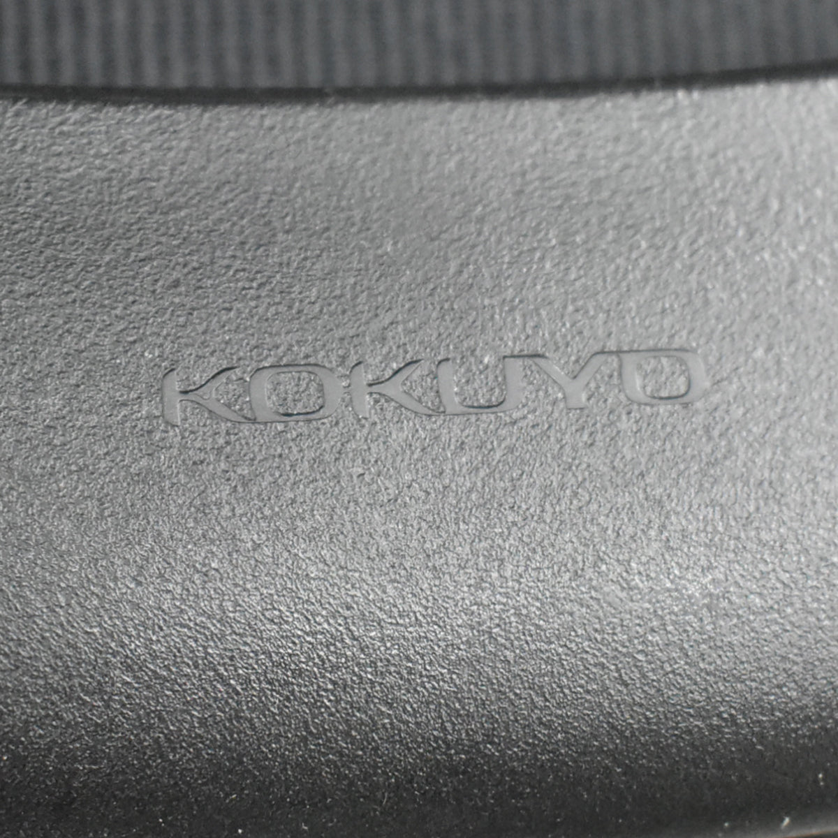 【中古】コクヨ デュオラ 肘なし ウレタンキャスター ランバーサポート ハンガー 2019年製 2026021604【中古オフィス家具】