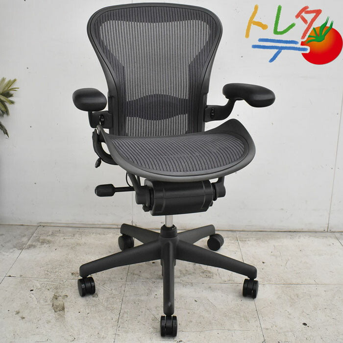 ハーマンミラー Hermanmilller アーロンチェア Aサイズ ランバーサポート 2023041401【中古オフィス家具】【中古】
