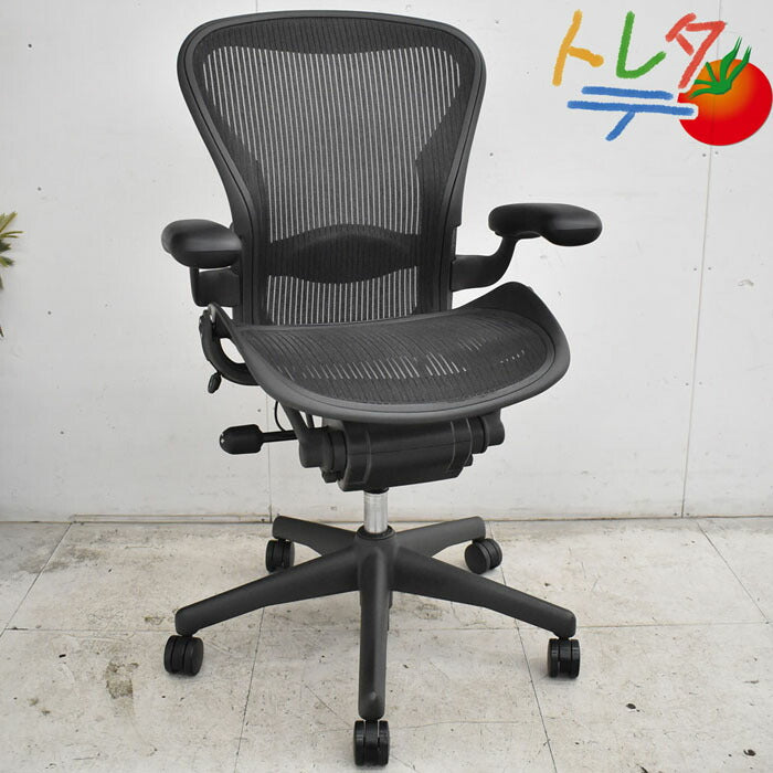 ハーマンミラー Hermanmilller アーロンチェア Bサイズ ランバーサポート 2023041505【中古オフィス家具】【中古】