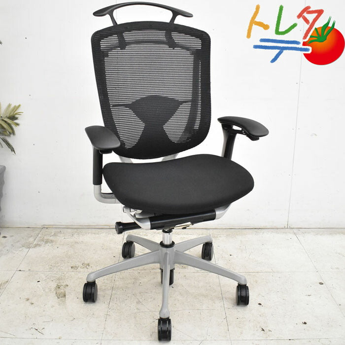 オカムラ コンテッサ 可動肘(新品肘パット)ランバーサポート ハンガー 2023041702【中古オフィス家具】【中古】