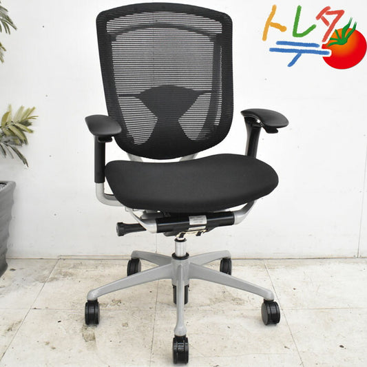 オカムラ コンテッサ 可動肘(新品肘パット)ランバーサポート 2023041703【中古オフィス家具】【中古】