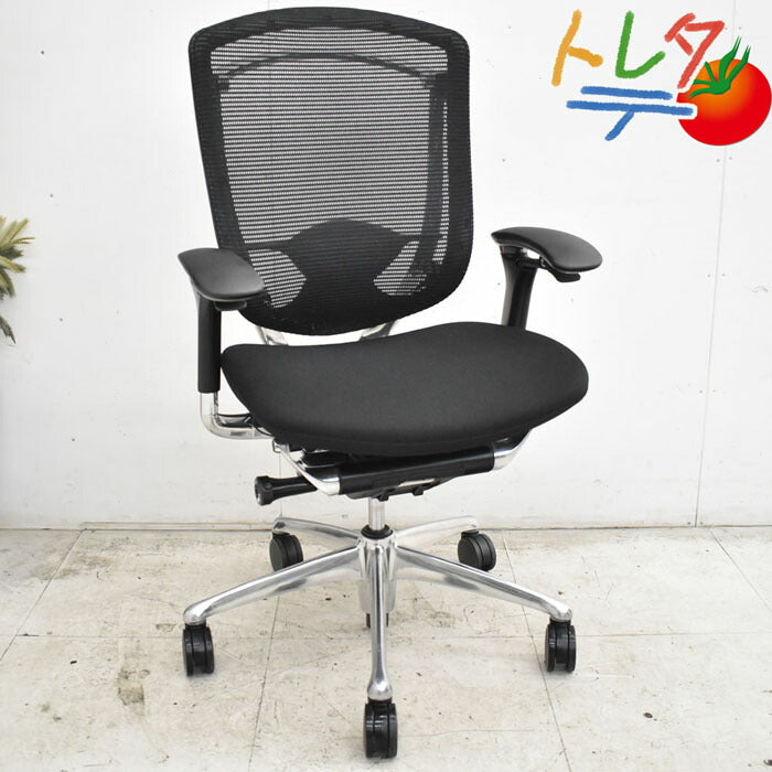 オカムラ コンテッサ 可動肘(新品肘パット)ランバーサポート アルミポリッシュ ブラック 2023042002【中古オフィス家具】【中古】