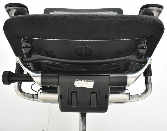 オカムラ コンテッサ 可動肘(新品肘パット)ランバーサポート アルミポリッシュ ブラック 2023042002【中古オフィス家具】【中古】