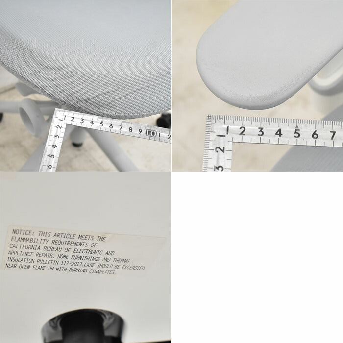 ハーマンミラー セイルチェア 可動肘 前傾機能付 ライトグレー 2023050102【中古オフィス家具】【中古】