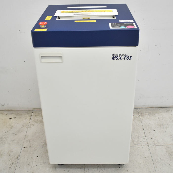 明光商会 シュレッダー MSX-F65 W500 2023050104【中古オフィス家具】【中古】
