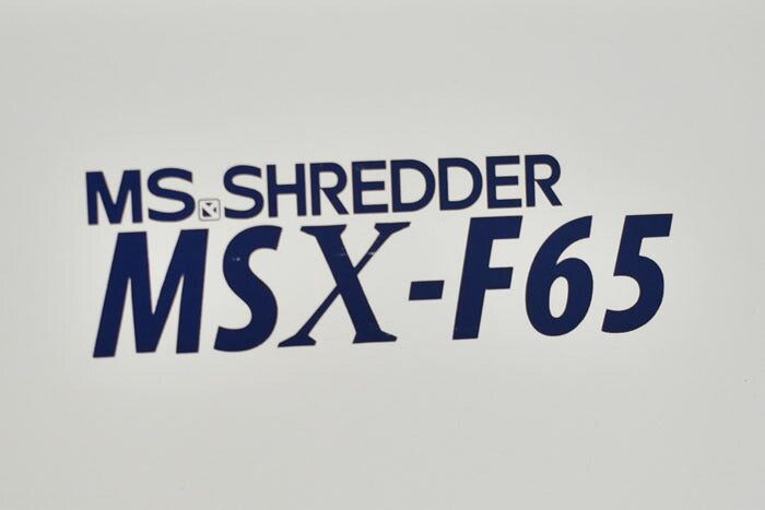 明光商会 シュレッダー MSX-F65 W500 2023050104【中古オフィス家具】【中古】
