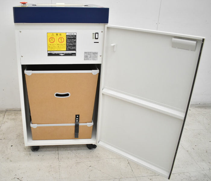 明光商会 シュレッダー MSX-F65 W500 2023050104【中古オフィス家具】【中古】