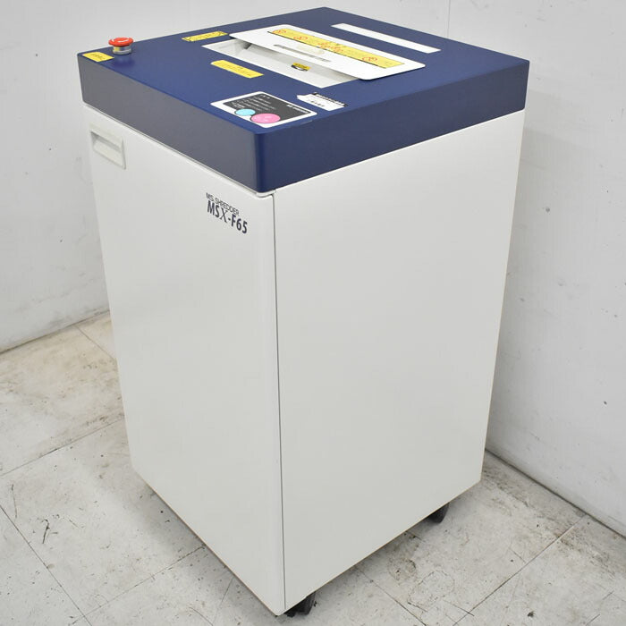 明光商会 シュレッダー MSX-F65 W500 2023050104【中古オフィス家具】【中古】