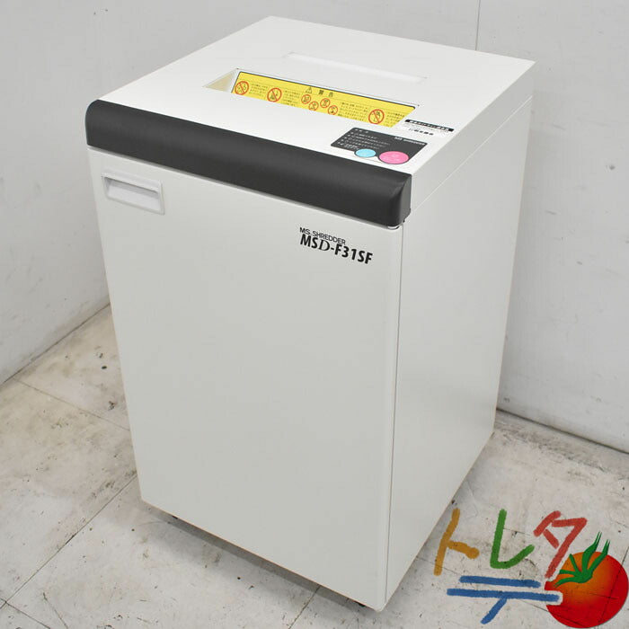 明光商会 シュレッダー MSD-F31SF W500 2023050105【中古オフィス家具】【中古】