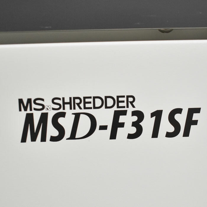 明光商会 シュレッダー MSD-F31SF W500 2023050105【中古オフィス家具】【中古】