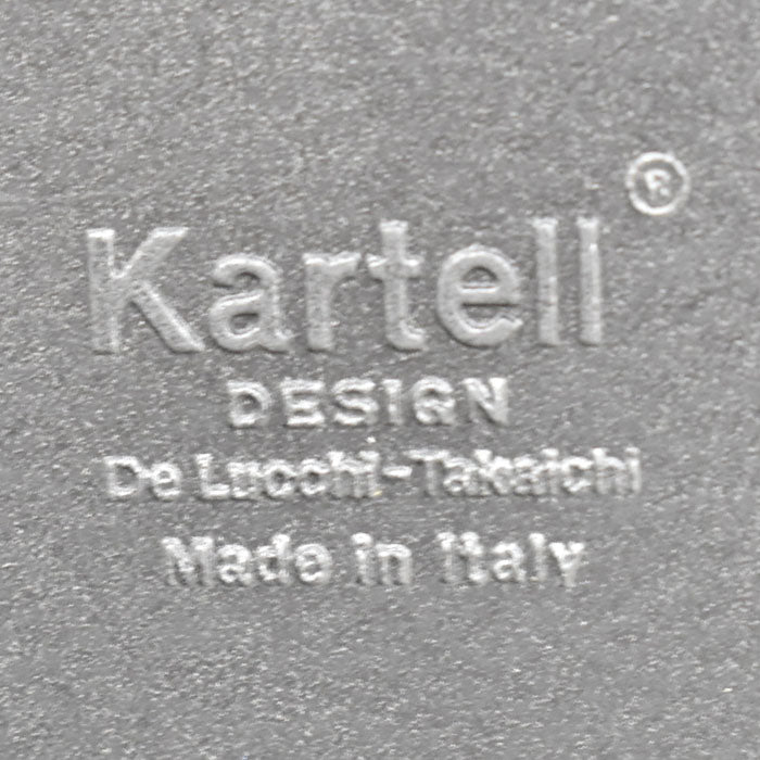 【中古】 Kartell カルテル セグメンティ 5160 傘立て 付 コートハンガー ミケーレ・デ・ルッキ デザイン 2023050902  【中古オフィス家具】