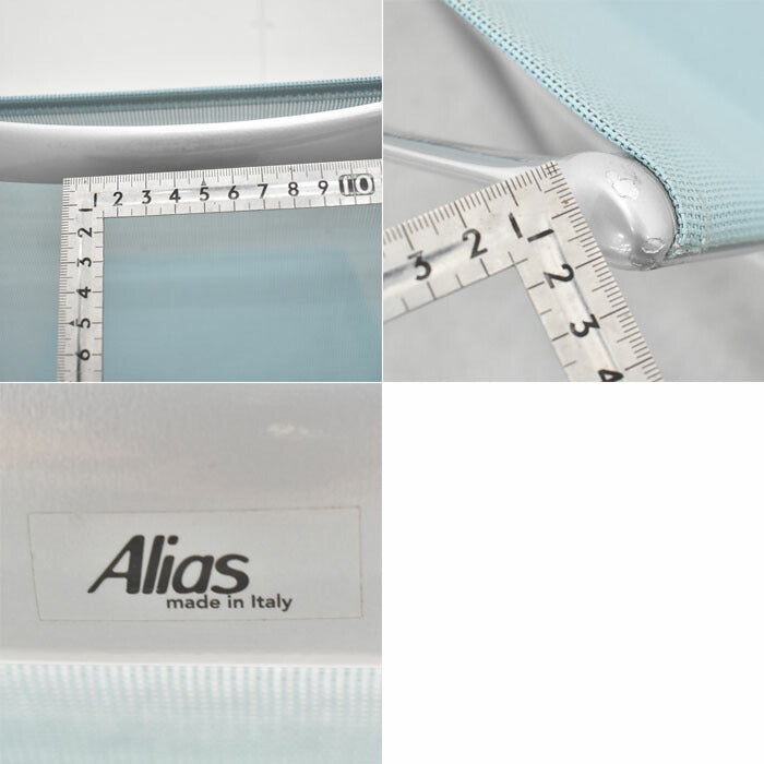 Alias アリアス ハイフレーム ライトブルー 肘なし W445 2023051005【中古オフィス家具】【中古】