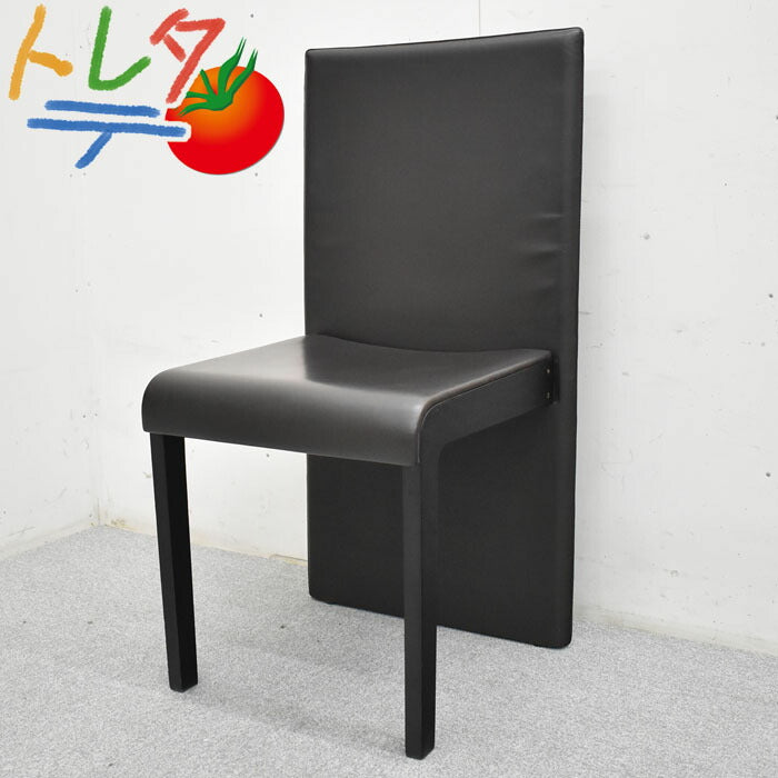 ポルトローナ・フラウ ダイニングチェア 総革張り W480 2023051102【中古オフィス家具】【中古】