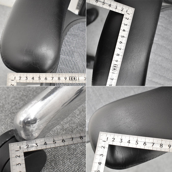 ハーマンミラー Hermanmiller アーロンチェア Bサイズ フル装備 ポスチャーフィット ウェーブメッシュ ポリッシュフレーム 2023051804【中古オフィス家具】【中古】