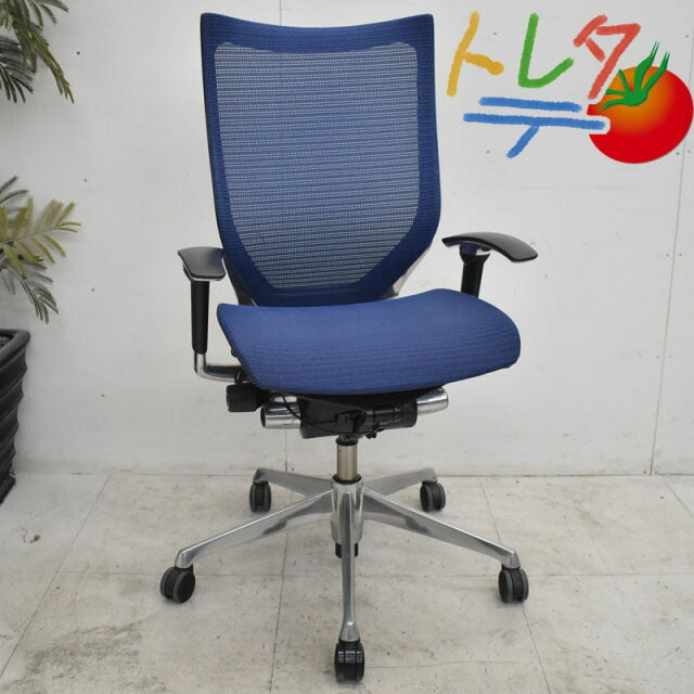 オカムラ バロン ハイバック 可動肘 アルミポリッシュ脚 2021102605【中古オフィス家具】【中古】