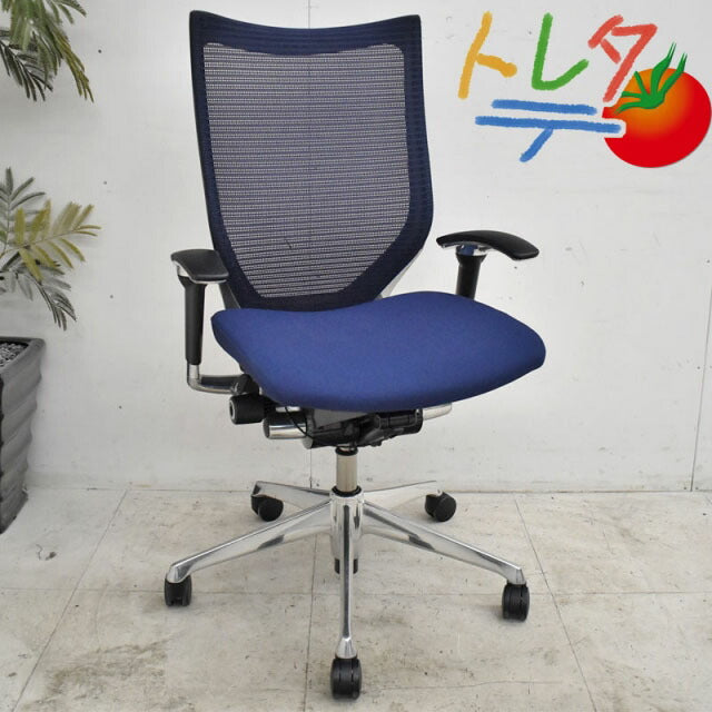 オカムラ バロン ハイバック 可動肘 新型肘パット ポリッシュ脚 ダークブルー 2021102806【中古オフィス家具】【中古】