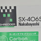 ナカバヤシ　シュレッダー　SX-406CR　A3対応　W500　2021112502【中古オフィス家具】【中古】