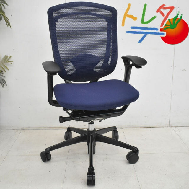 オカムラ コンテッサ 可動肘 ランバーサポート 2021121305【中古オフィス家具】【中古】