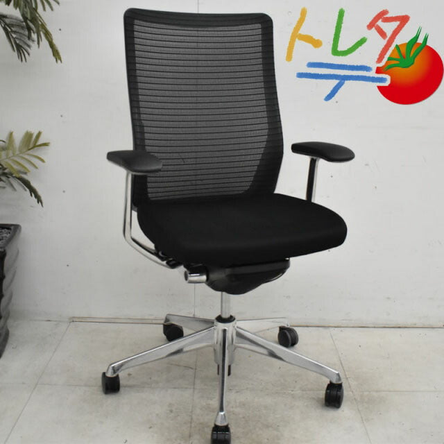 オカムラ コーラルチェア ハイバック 固定肘 ポリッシュ脚 ブラック 2022020803【中古オフィス家具】【中古】