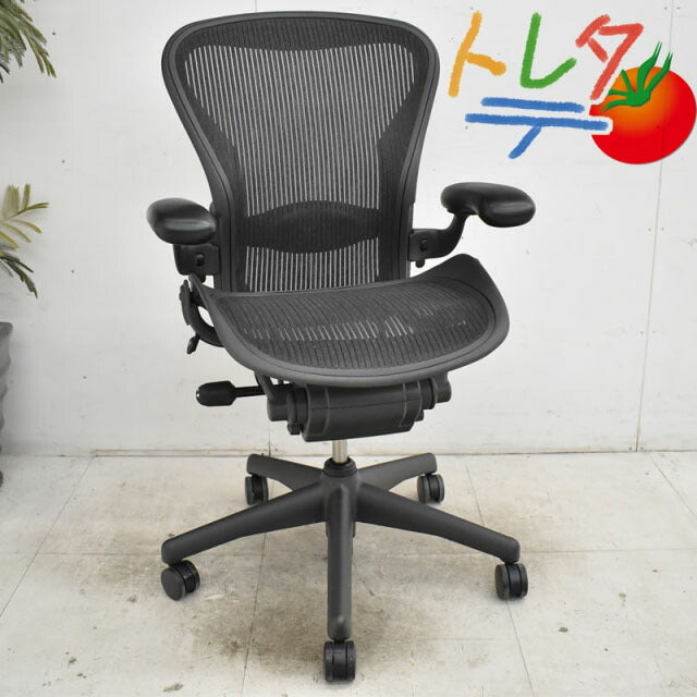 ハーマンミラー アーロンチェア ライト サイズB ランバーサポート 可動肘 肘レバータイプ ブラック 2022032906【中古オフィス家具】【中古】