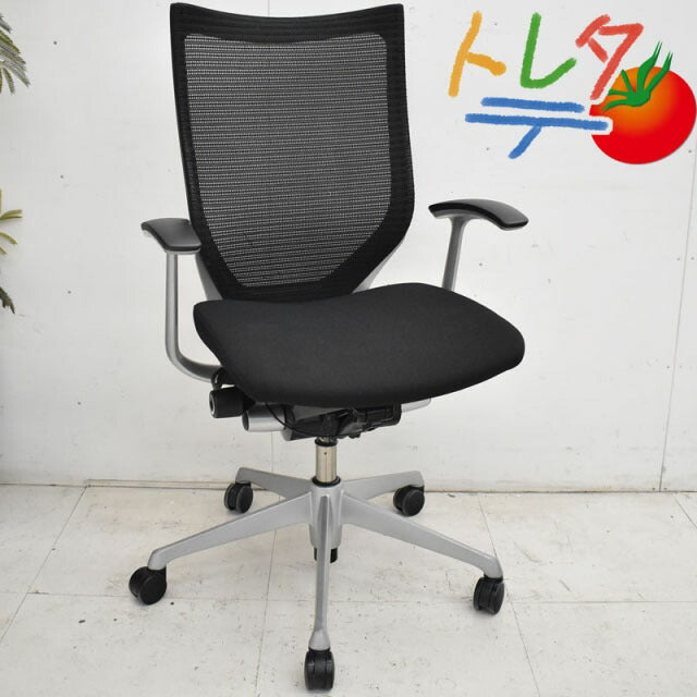 オカムラ バロン 固定肘(新型肘パット) シルバー脚 2022060202【中古オフィス家具】【中古】