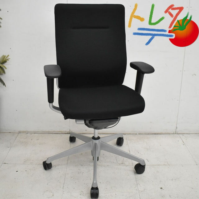 オカムラ コーラルチェア ハイバック 可動肘 シルバー脚 2022062806【中古オフィス家具】【中古】