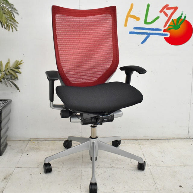 オカムラ バロン ハイバック 可動肘(新型肘パット) シルバー脚 2022072003【中古オフィス家具】【中古】