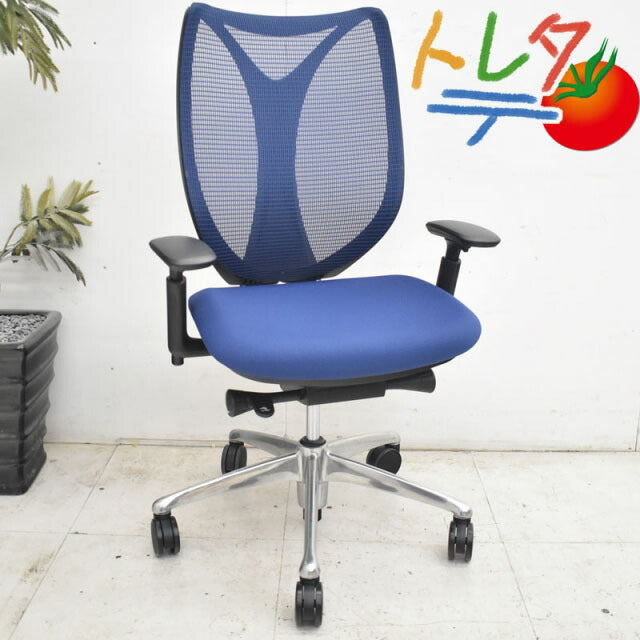 オカムラ サブリナ 可動肘 アルミポリッシュ脚 2022081703【中古オフィス家具】【中古】