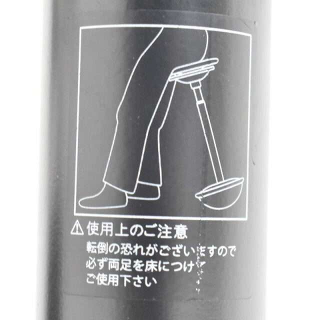ウィルクハーン スティッツ コルク 2022081901【中古オフィス家具】【中古】