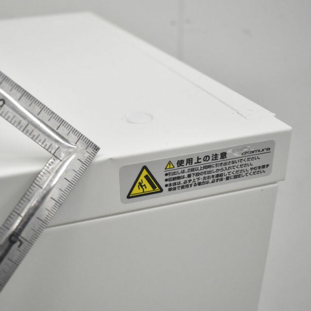 オカムラ SAデュオライン 3段ラテラルキャビネット 天板付 W900 2022083001【中古オフィス家具】【中古】