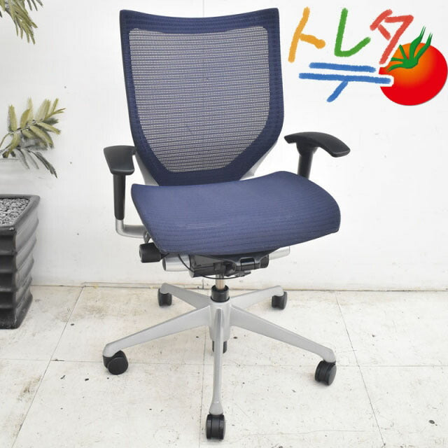 オカムラ バロン ローバック 可動肘(新型肘パット) シルバー脚 2022090301【中古オフィス家具】【中古】