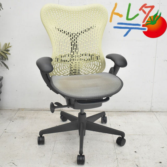 ハーマンミラー ミラチェア 可動肘 ランバーサポート 2022090601【中古オフィス家具】【中古】