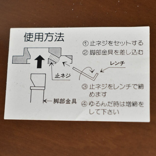 ADCORE ネオクラシコ リビングサイドテーブル φ600 2022101201【中古オフィス家具】【中古】