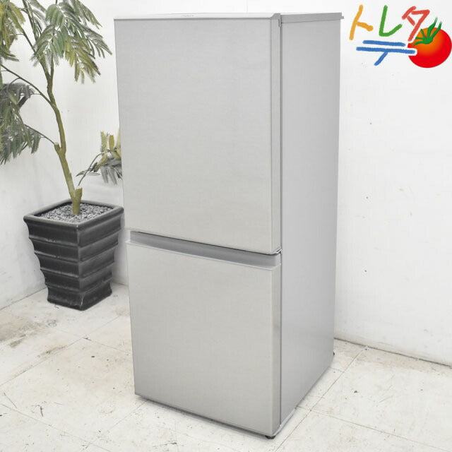 アクア 冷凍冷蔵庫2ドア 126L 2020年製 W476 2022101304【中古オフィス家具】【中古】