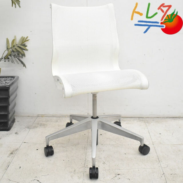 hermanmiller セトゥーチェア マルチパーパスチェア 肘なし 2022111007【中古オフィス家具】【中古】