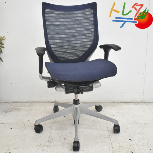 オカムラ バロン ローバック 可動肘(新型肘パット) シルバー脚 2022111703【中古オフィス家具】【中古】