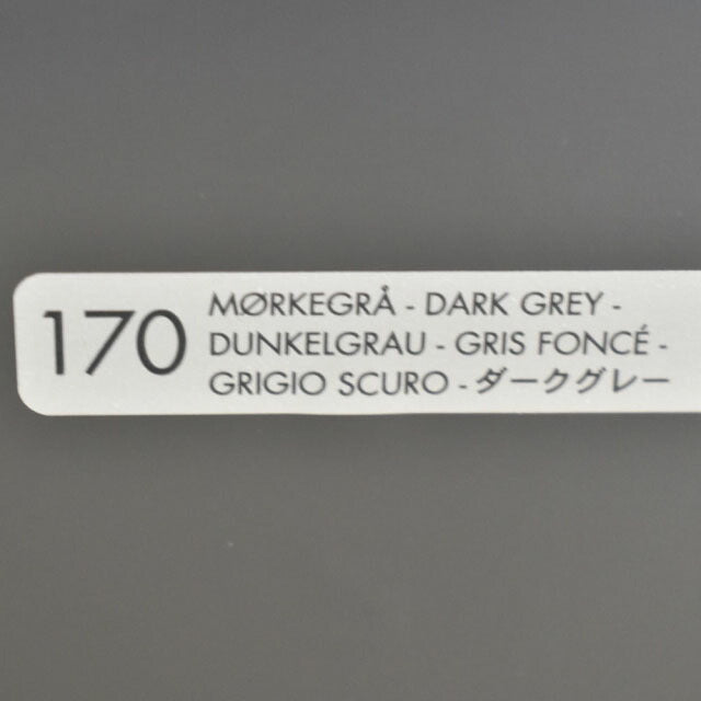 フリッツハンセン セブンチェア ダークグレー W500 2022122006【中古オフィス家具】【中古】