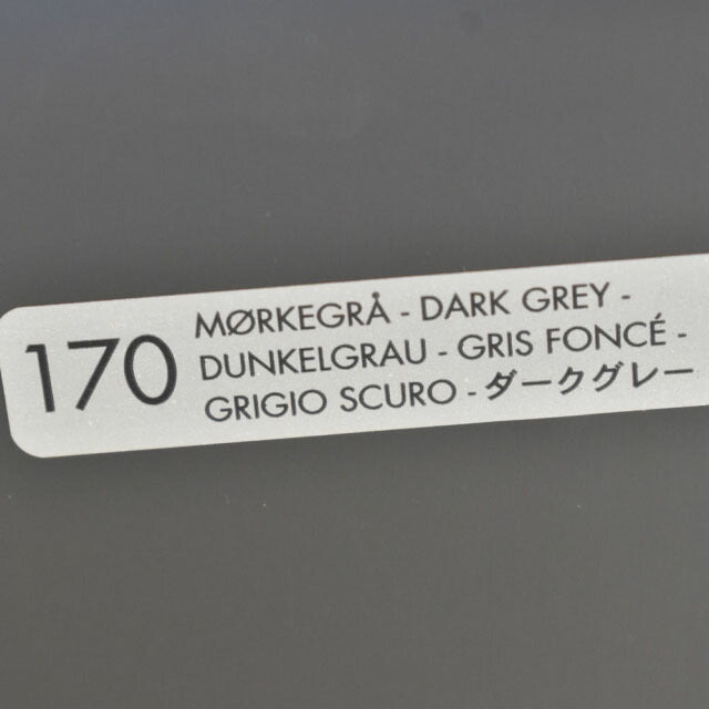 フリッツハンセン セブンチェア ダークグレー W500 2022122101【中古オフィス家具】【中古】