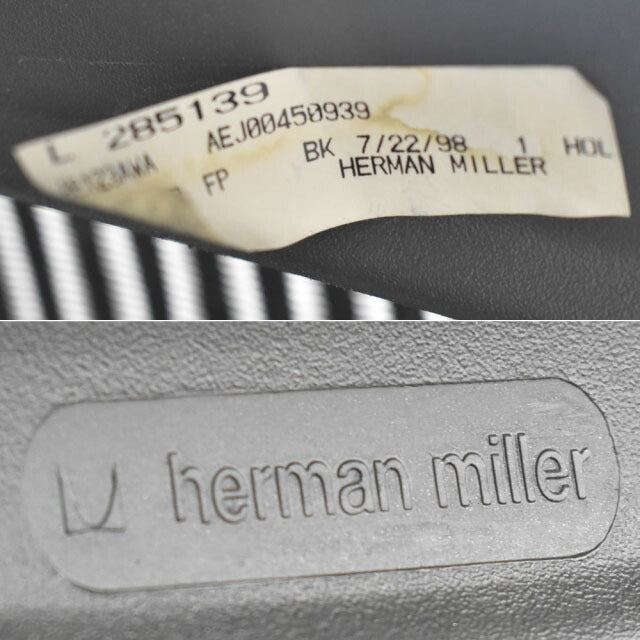 ハーマンミラー アーロンチェア フル装備 Aサイズ ランバーサポート 2022122603【中古オフィス家具】【中古】