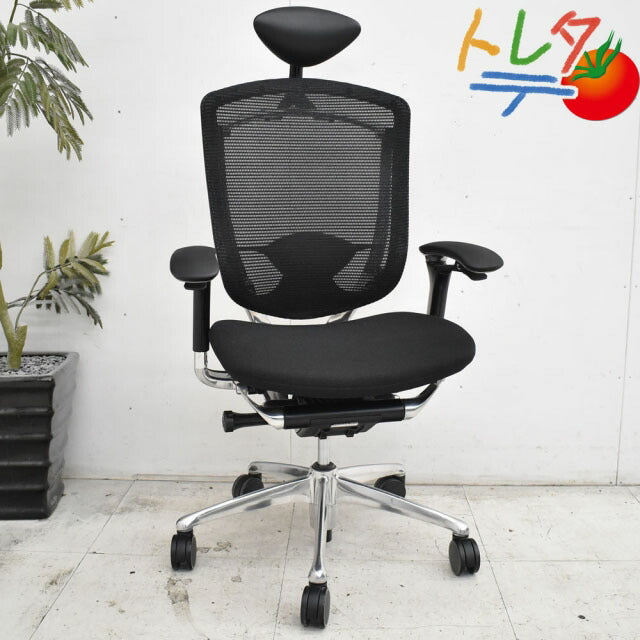 オカムラ コンテッサ ヘッドレスト 可動肘 ランバーサポート アルミポリッシュ脚 2023012104【中古オフィス家具】【中古】