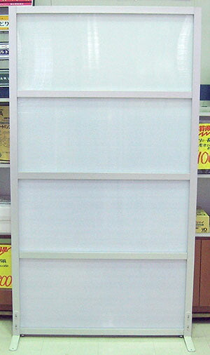 新品パーテーション Hパネル 安定脚【代引き不可】