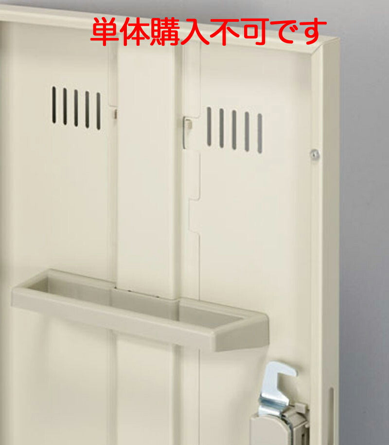 【配送料金見積もり対応となります】【単体購入不可】生興 SEIKO SLKロッカー ネクタイ・タオル掛(1ヶ)【新品商品】【代引き不可】