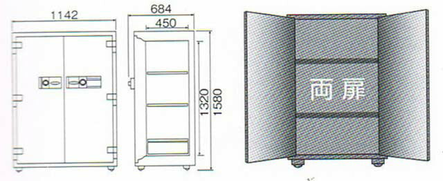 【配送料金見積もり対応となります】ダイヤセーフ 業務用耐火金庫 プッシュタイプ ETS1570 W1142【新品商品】【代引き不可】