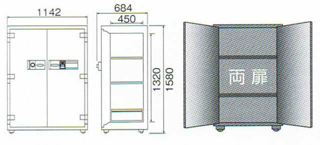 【配送料金見積もり対応となります】ダイヤセーフ 業務用耐火金庫 カード式 RC1570 W1142【新品商品】【代引き不可】