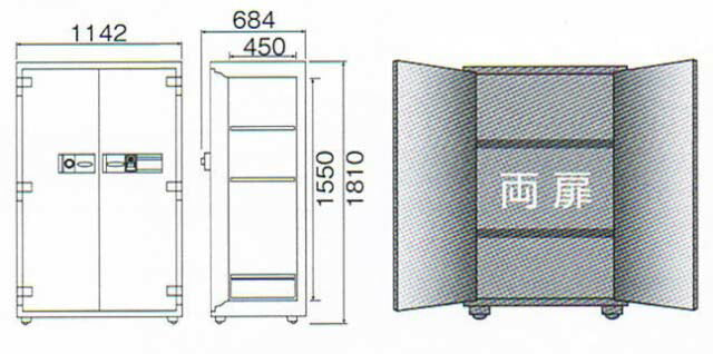 【配送料金見積もり対応となります】ダイヤセーフ 業務用耐火金庫 カード式 RC1800 W1142【新品商品】【代引き不可】