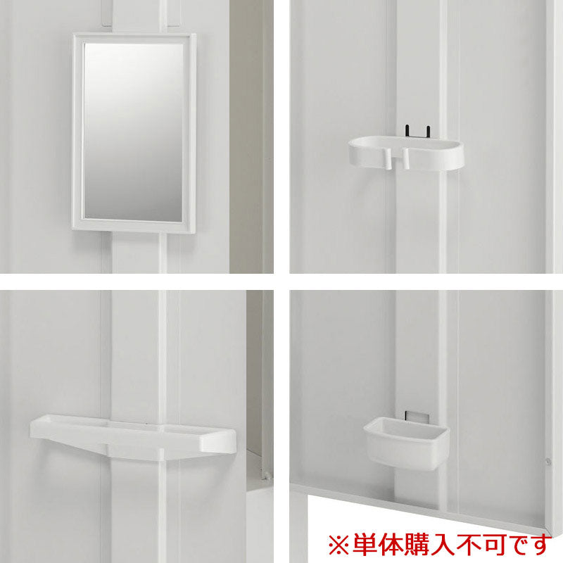 【配送料金見積もり対応となります】【単体購入不可】国内メーカー製 AKL-OS ・部品1扉セット【新品商品】【代引き不可】