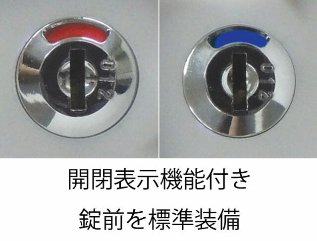 【配送料金見積もり対応となります】国内メーカー製 AKL-W8・8人用ロッカー ホワイト H1790【新品商品】【代引き不可】