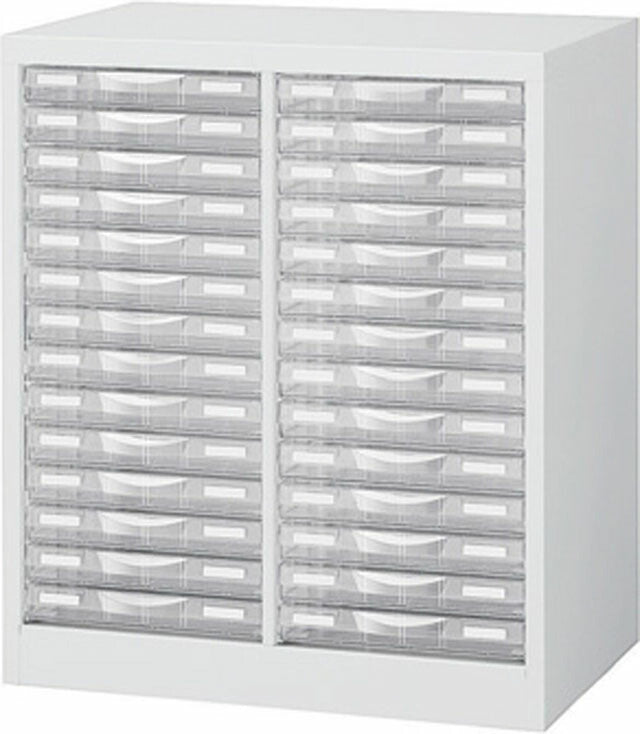 【配送料金見積もり対応となります】生興 B4判床置型整理ケース 2列浅型14段 H880 B4W-P214S【新品商品】【代引き不可】