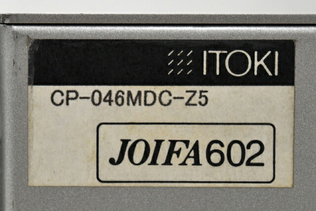 イトーキ インフューズ 2段ワゴン W395 2016111606【中古オフィス家具】【中古】